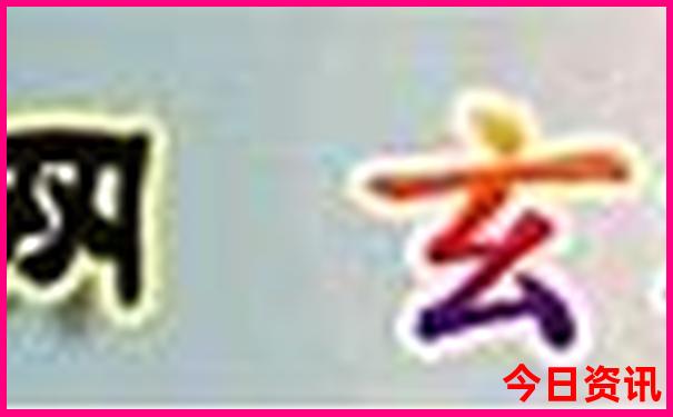 夏季东北旅游最佳线路