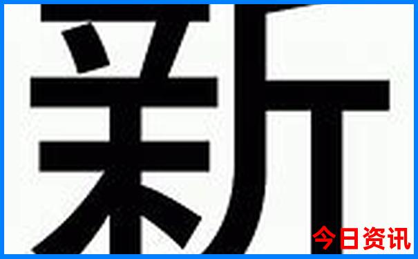 中国十大非遗景区排名